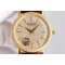 PIAGET 피아제  시계 PG003 TM