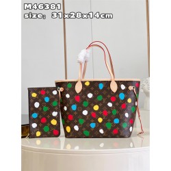 루이비통 LV X YK 네버풀 MM M46381 GZ