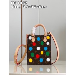 루이비통 LV X YK 쁘띠 삭 플라 M81867 GZ