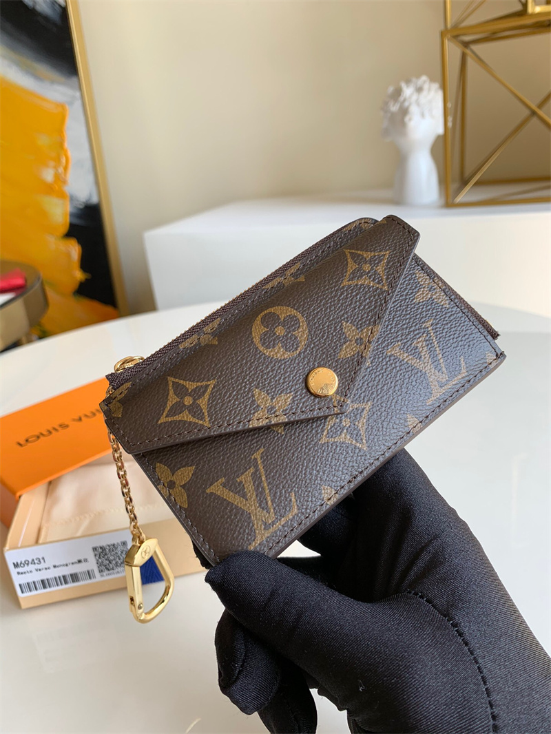 루이비통 카드홀더 앤 키링 M69431