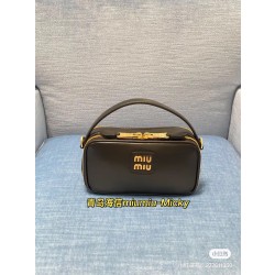 미우미우 숄더백 5BH229 PD1-B