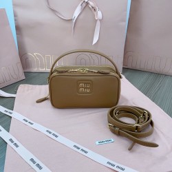 미우미우 숄더백 5BH229 PD1-B