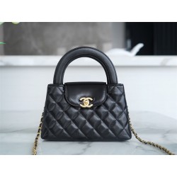 [홍콩명품.CHANEL] 샤넬 탑핸들 플랩백 CN269 JD