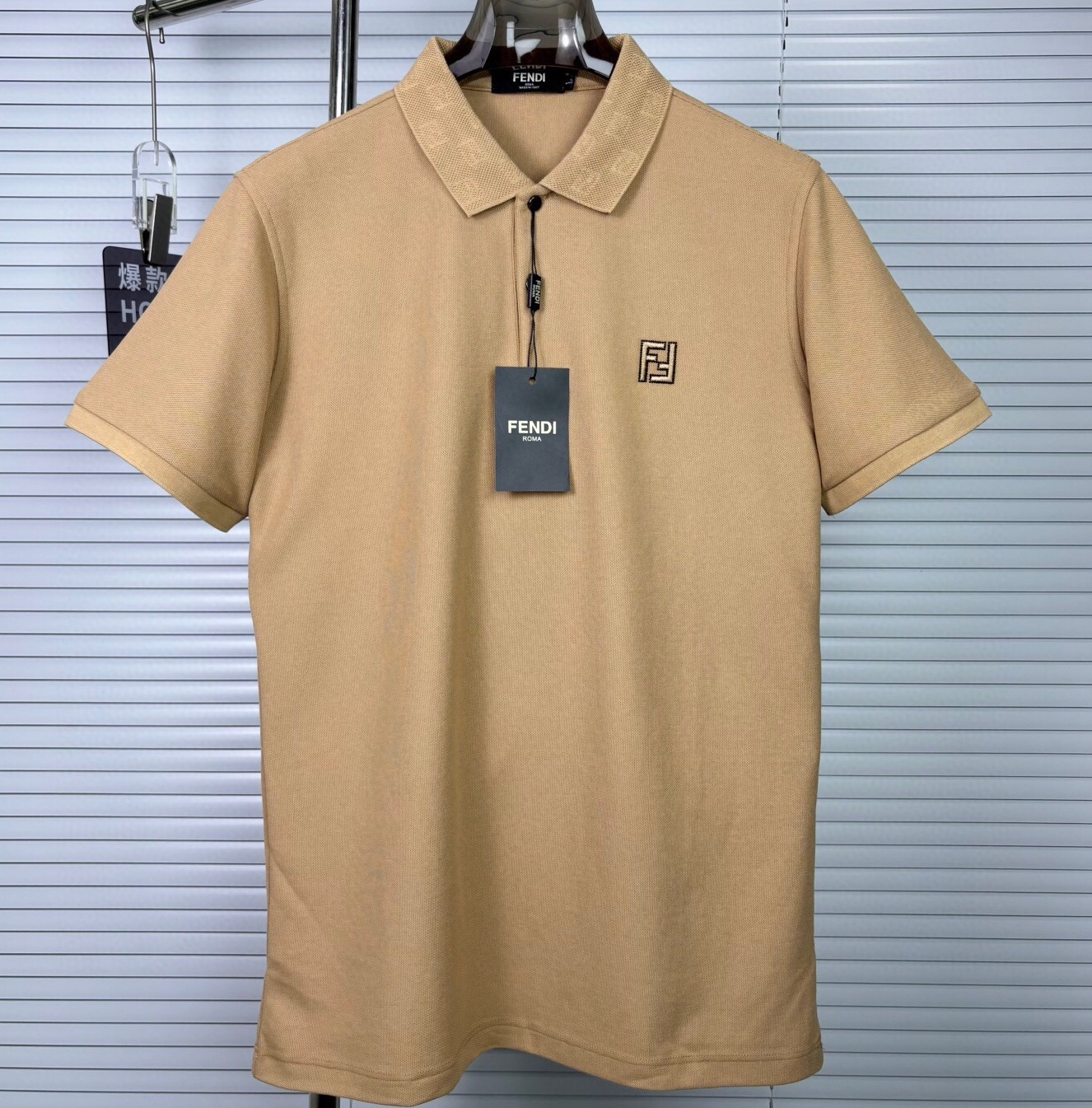 펜디 2025 남성용  폴로반팔티 FD502 YB