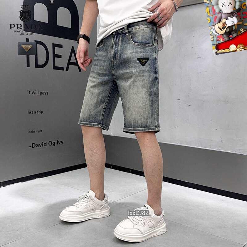 프라다 2025 남성용 반바지 PD1273 PD