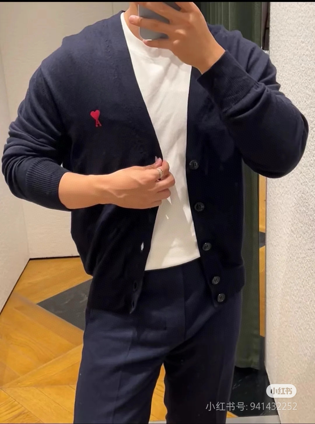 [홍콩명품.AMI] 아미 2025 남성용 니트가디건  AM026 YB 홍콩명품의류,구매대행,온라인명품