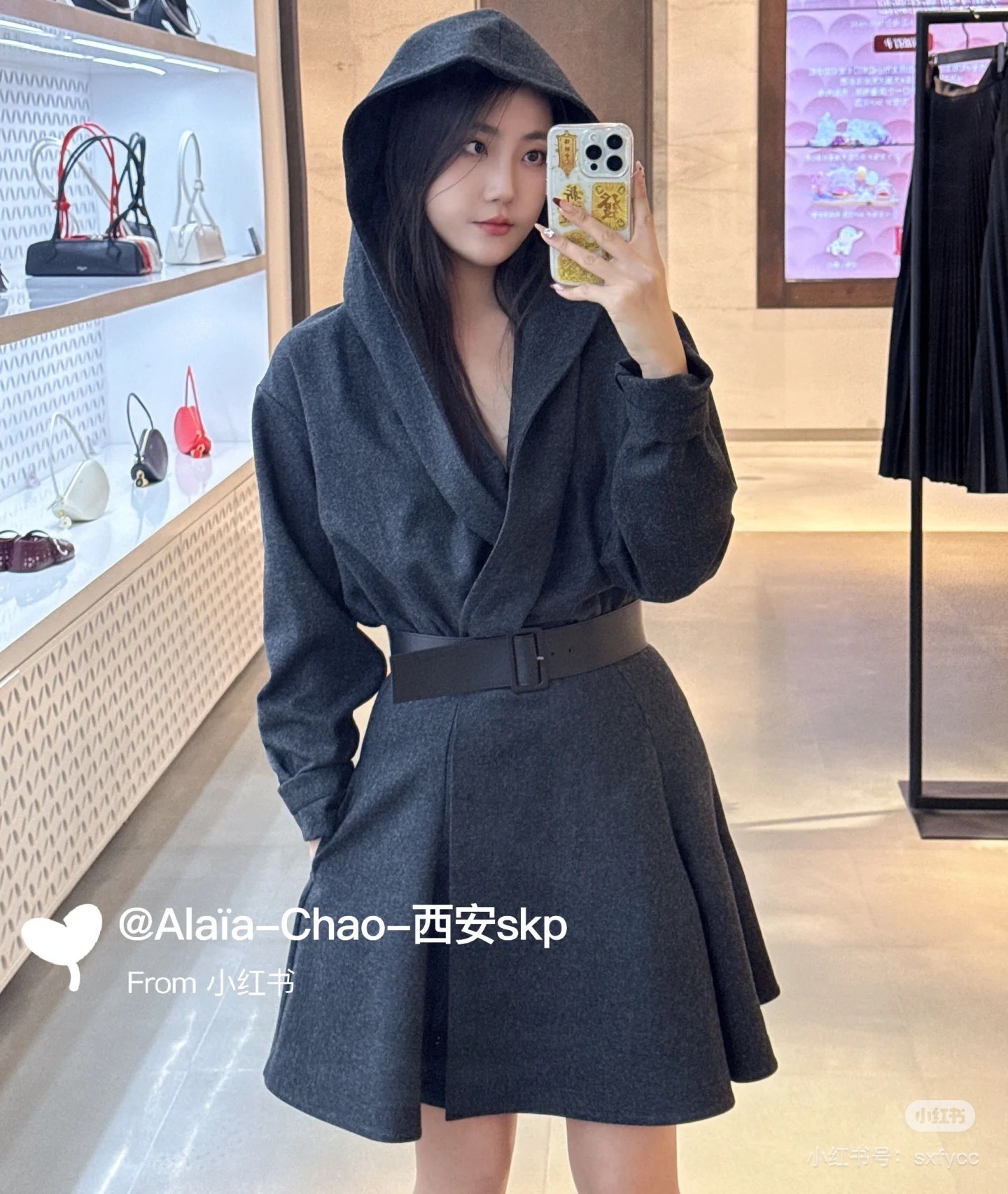 [홍콩명품.ALAIA] 알라이아 2025 여성용 원피스 WA5837 JS 홍콩명품의류,구매대행,온라인명품