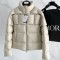 [홍콩명품.Christian Dior] 크리스챤 디올 2025 남성용 구스다운 패딩자켓 CD1057 YB 홍콩명품의류,구매대행,온라인명품