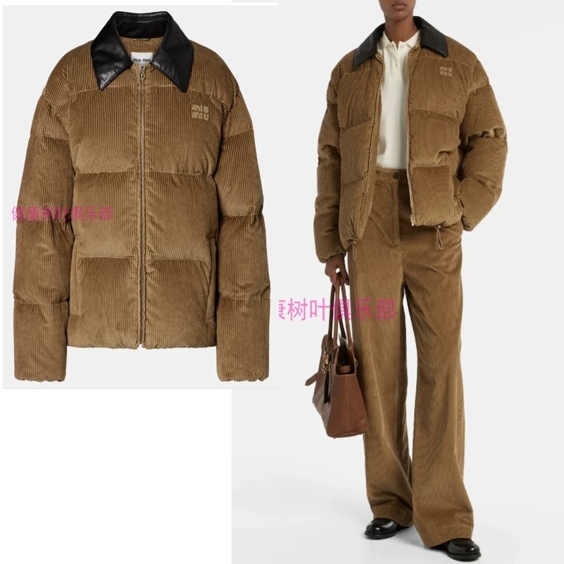 [홍콩명품,MIU MIU] 미우미우 2025 여성 구스다운 패딩 WA6010 JS 2컬러 홍콩명품의류,구매대행,온라인명품