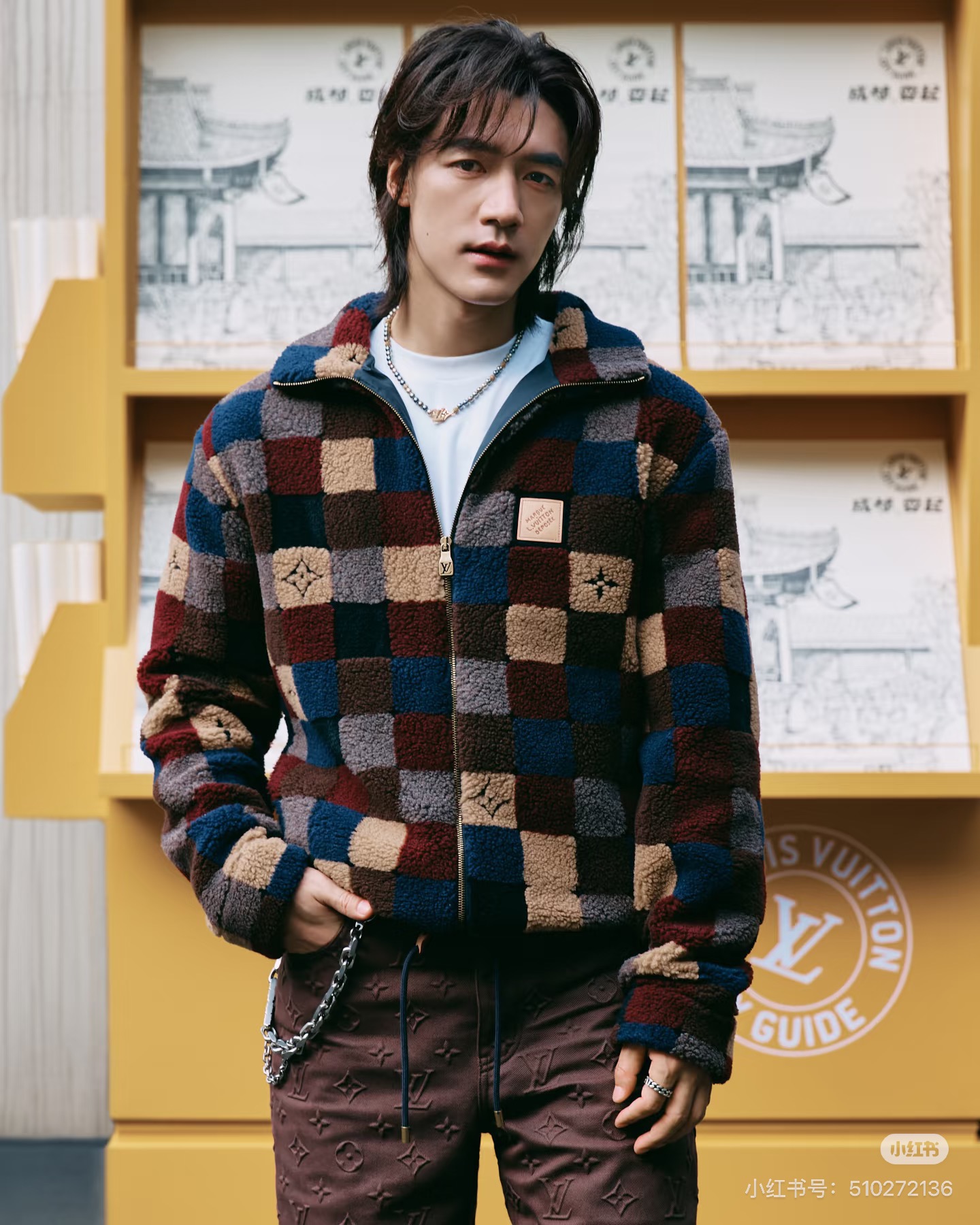 [홍콩명품.LOUIS VUITTON] 루이비통 2025 남성용 플리스 블루종자켓 LV2469 HD 홍콩명품의류,구매대행,온라인명품