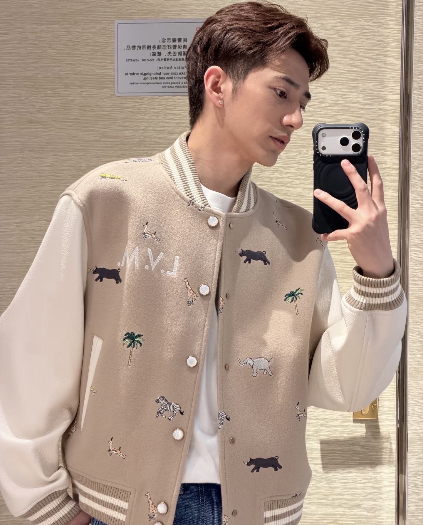 [홍콩명품.LOUIS VUITTON] 루이비통 2026 남성용 자켓 LV2544  TB3 홍콩명품의류,구매대행,온라인명품