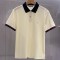 [홍콩명품.GUCCI] 구찌 2026 남성용 폴로반팔 GC603 PD 홍콩명품의류,구매대행,온라인명4