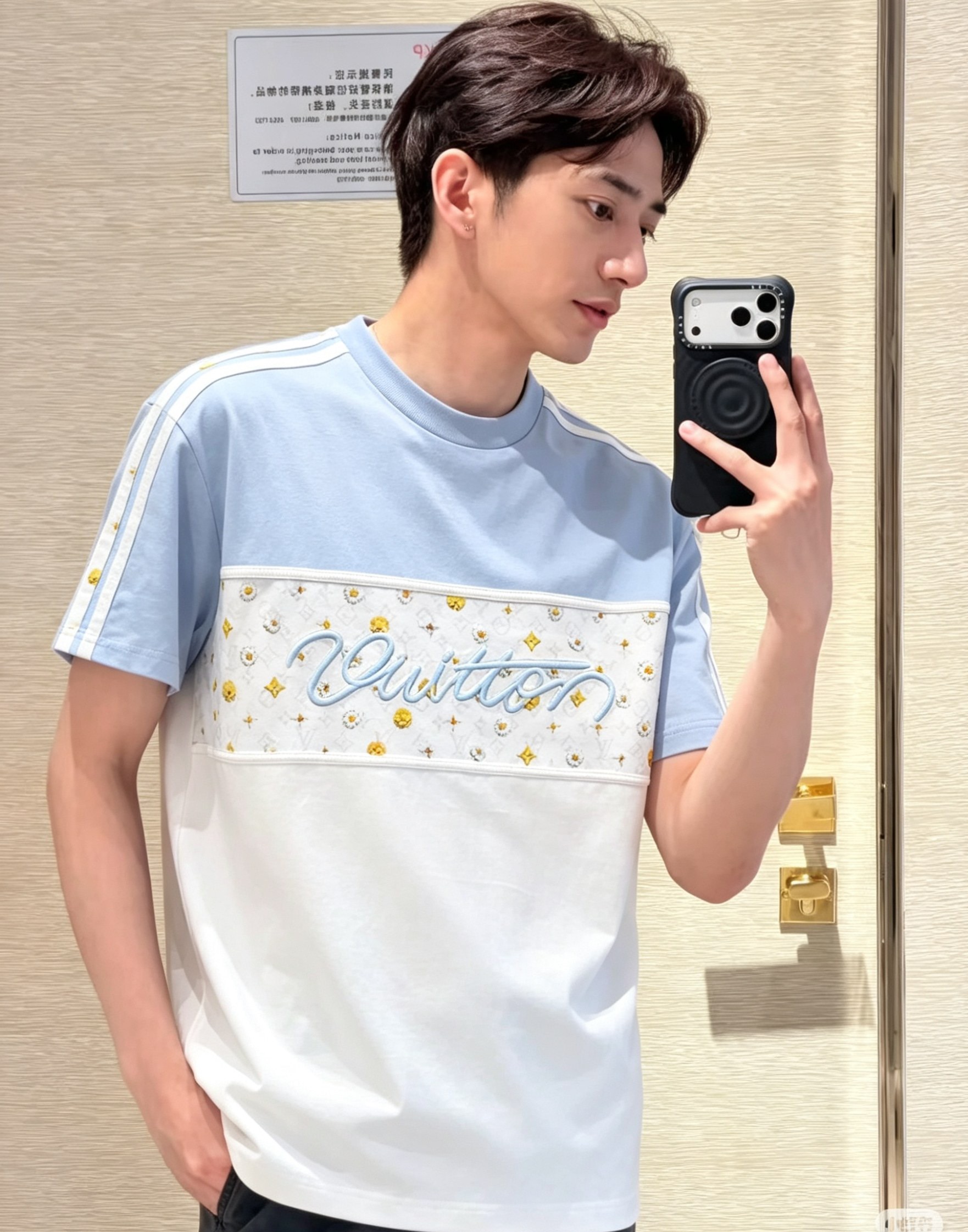 [홍콩명품.LOUIS VUITTON] 루이비통 2026 남성용 반팔 LV2886 PD 홍콩명품의류,구매대행,온라인명품