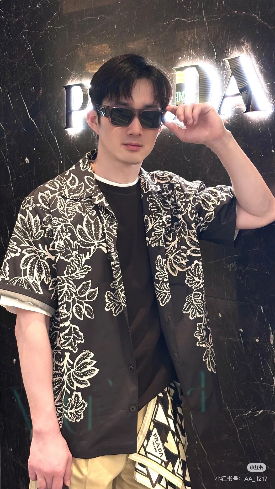 [홍콩명품.PRADA] 프라다 2026 남성용 반팔셔츠 PD1891 PD 홍콩명품의류,구매대행,온라인명품