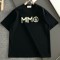 [홍콩명품.MAISON MARGIELA]메종마르지엘라 2026 남성용 반팔 MM1073 PD 홍콩명품의류,구매대행,온라인명품