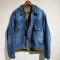 [홍콩명품.SACAI] 사카이 2026 남성 양면 청자켓 GT677 HD 홍콩명품의류,구매대행,온라인명품