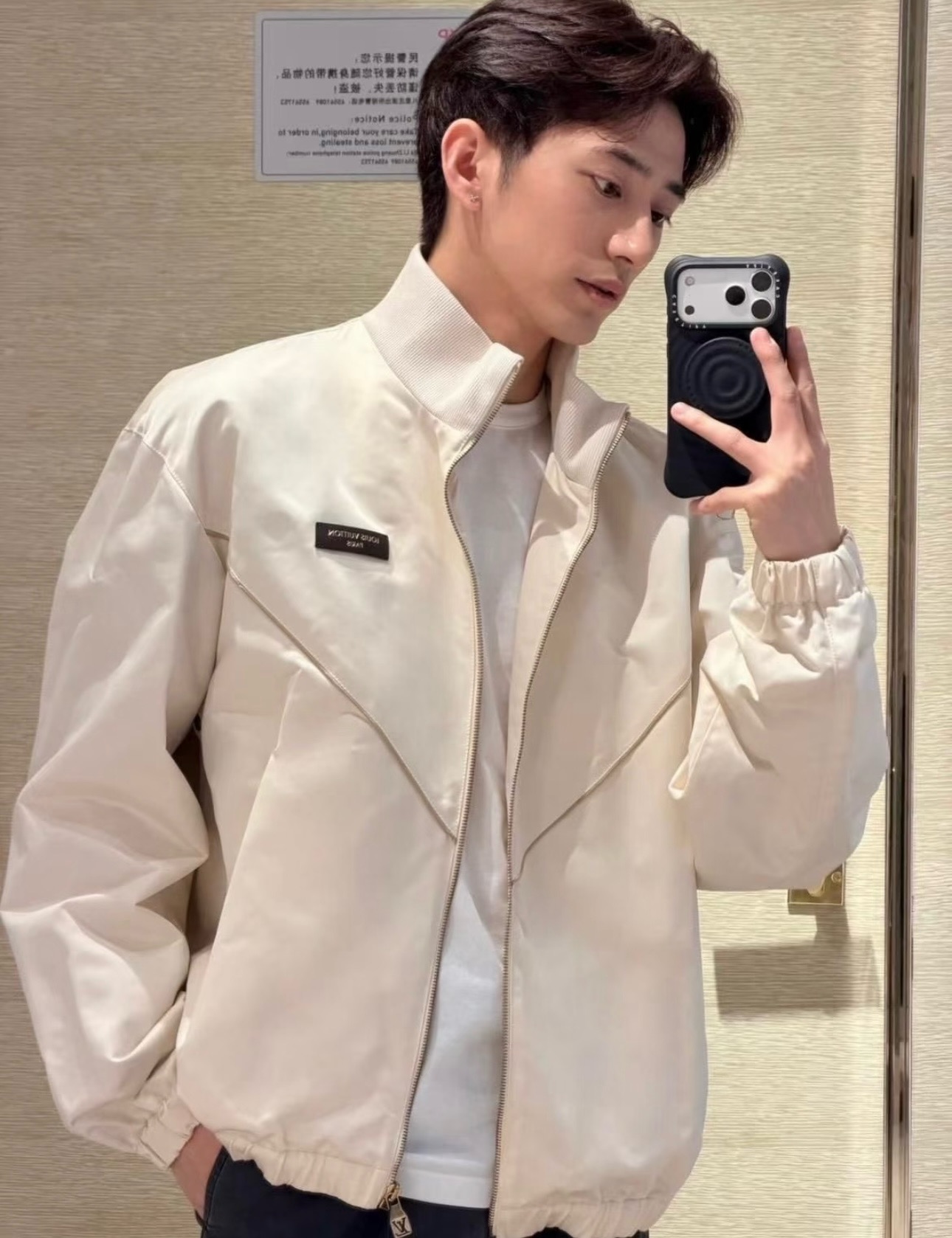 [홍콩명품.LOUIS VUITTON] 루이비통 2026 남성용 자켓 LV3655 PD 홍콩명품의류,구매대행,온라인명품