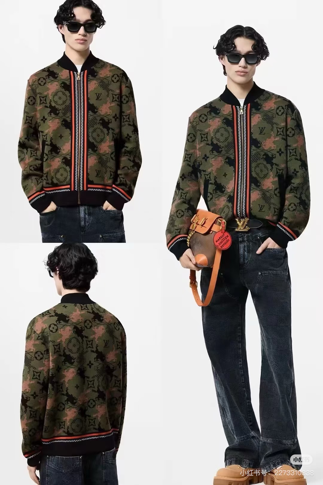 [홍콩명품.LOUIS VUITTON] 루이비통 2026 남성용 니트 가디건 자켓 LV3660 PD 홍콩명품의류,구매대행,온라인명품