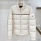 [홍콩명품.GUCCI] 구찌 2026 남성용 다운  패딩 자켓 GC943 PD 홍콩명품의류,구매대행,온라인명품